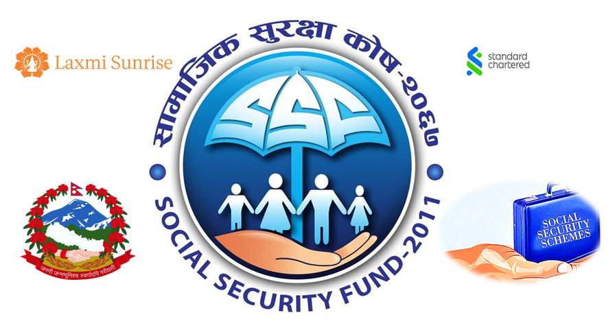 सामाजिक सुरक्षा कोषप्रति बैंक वित्तीय संस्थाको उपहास, किन लक्ष्मी सनराइज र स्ट्याण्डर्ड चार्टर्ड एकातिर अरु बैंक अर्को तर्फ ?